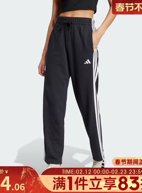 adidas阿迪达斯女子W 3S FT OH PT基础款运动休闲长裤JW7182
