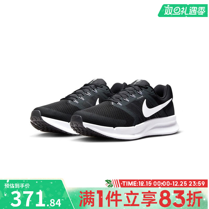 NIKE耐克2025男女鞋NIKE RUN SWIFT 3跑步鞋DR2695-002