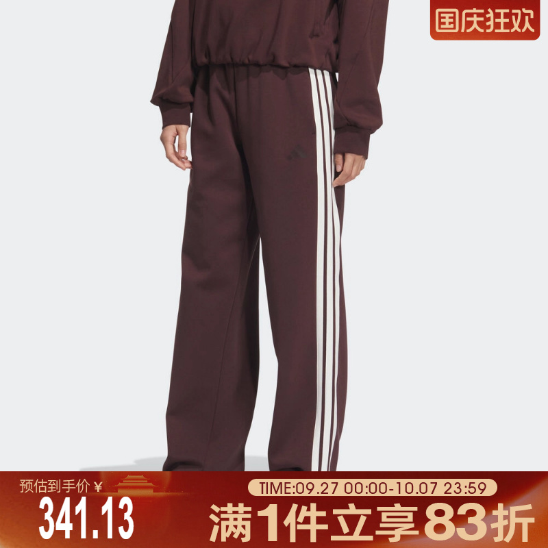 adidas阿迪达斯女子MS KN PNT运动休闲长裤KB7588