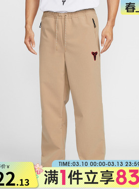 NIKE耐克男子运动休闲长裤IF4895-242
