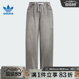 adidas阿迪达斯三叶草女子DENIM PANT运动休闲长裤KC5839