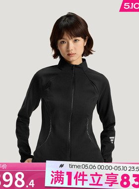 adidas阿迪达斯FOS女子外套针织修身开衫夹克运动健身上衣KU5380