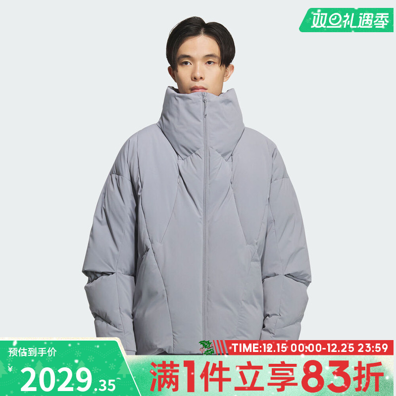 adidas阿迪达斯男子FOS运动休闲保暖立领羽绒服外套KC2591