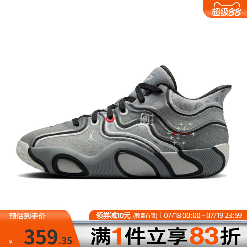 NIKE耐克男童JORDAN TATUM 3 (GS)运动休闲鞋HV5889-002