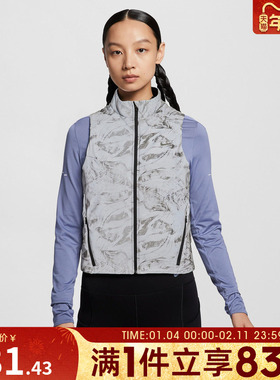 NIKE耐克女子棉服马甲HV2763-078