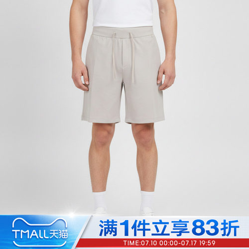 NIKE耐克男子AS DF 24.7 IS SHORT运动休闲短裤IQ9049-104