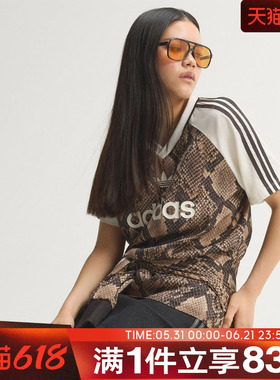 adidas阿迪达斯三叶草女子STN JRSY运动休闲短袖T恤V领上衣KX1897