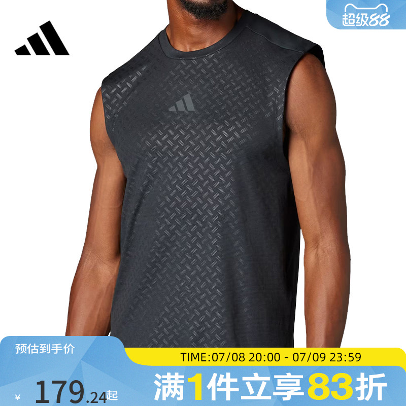 adidas阿迪达斯男子POWER 3S TANK运动休闲无袖T恤JM3190