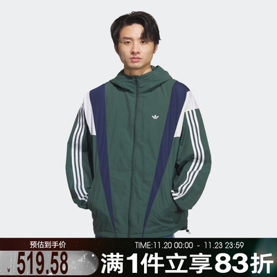 adidas阿迪达斯三叶草男子运动休闲连帽夹克外套KS3553