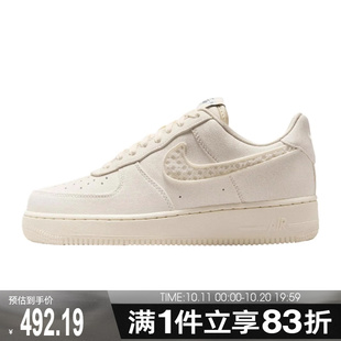 FORCE NIKE耐克女鞋 IH7351 AIR LX运动休闲鞋 010 WMNS
