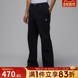 NIKE耐克男子运动休闲长裤IF1819-010