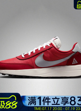 NIKE耐克男鞋NIKE ACG LDV运动休闲鞋IF2857-600