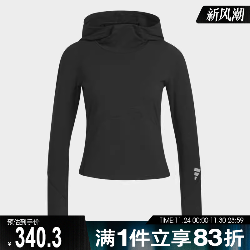adidas阿迪达斯女子FUSTL W LS TEE运动休闲长袖T恤KC5805