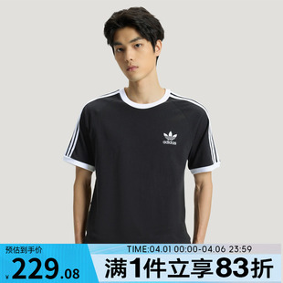 adidas阿迪达斯男女3 T恤KB2459 STRIPESTEE针织运动短袖