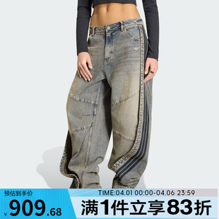 KY5189 adidas阿迪达斯三叶草女子运动休闲牛仔长裤