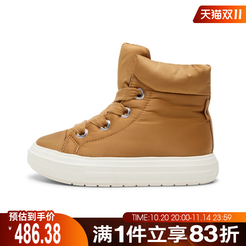 converse匡威男女鞋棕Chuck Taylor运动休闲帆布鞋A17641C