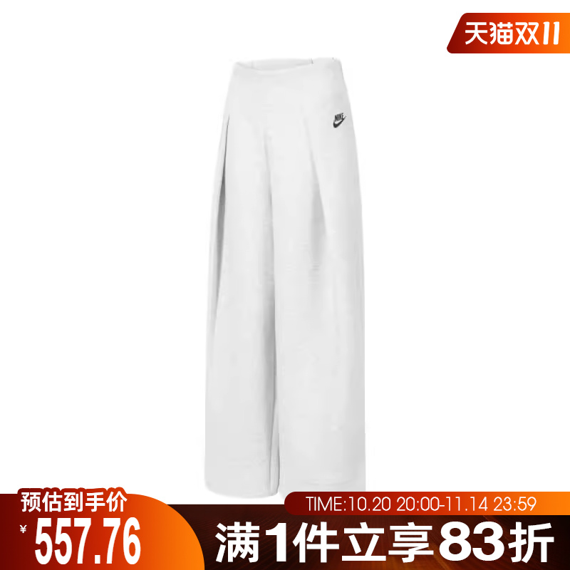 NIKE耐克女子AS W NSW TCH FLC HR PLT PANT W针织长裤FV8053-013