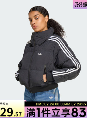 adidas阿迪达斯三叶草女子三条纹运动休闲保暖立领棉服外套JX2970