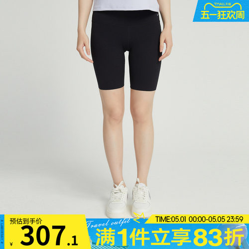 耐克女子紧身短裤DQ6004-010