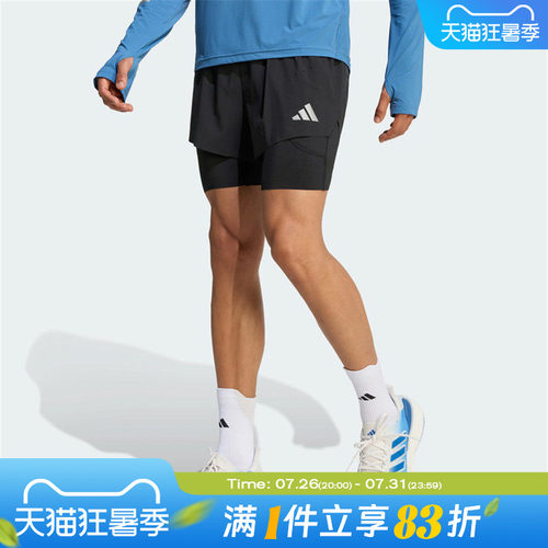 adidas阿迪达斯男子adi365 2in1 M运动休闲短裤KE8215