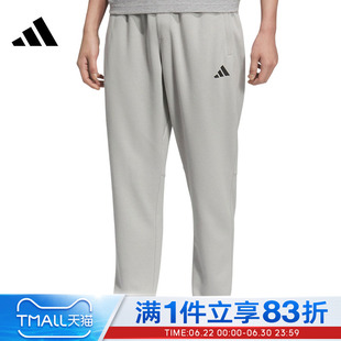 adidas阿迪达斯男子MH LW KNPNT运动休闲长裤KC2880