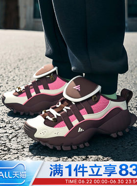 adidas阿迪达斯女鞋SEEULATERMULEFOSK运动休闲鞋穆勒鞋KJ4043