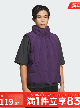 adidas阿迪达斯男子FOS运动休闲保暖立领羽绒服背心马甲KH1481