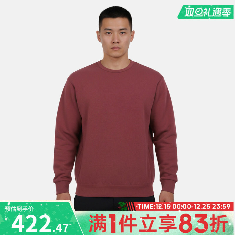 NIKE耐克男子AS M NK DF 24.7运动休闲套头衫卫衣HQ6965-658