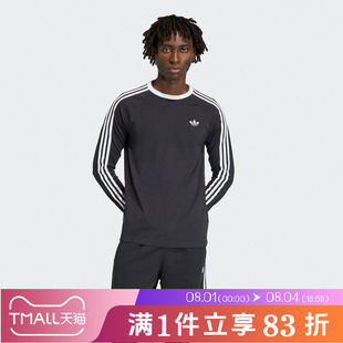adidas阿迪达斯三叶草经典三道杠男子百搭圆领运动休闲长袖KE3546