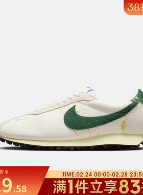 NIKE耐克女鞋W LD-1000运动休闲鞋IQ1148-137