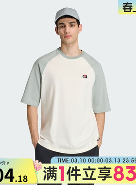 adidas阿迪达斯男子M PANDA C PTC T运动休闲短袖T恤KB4856