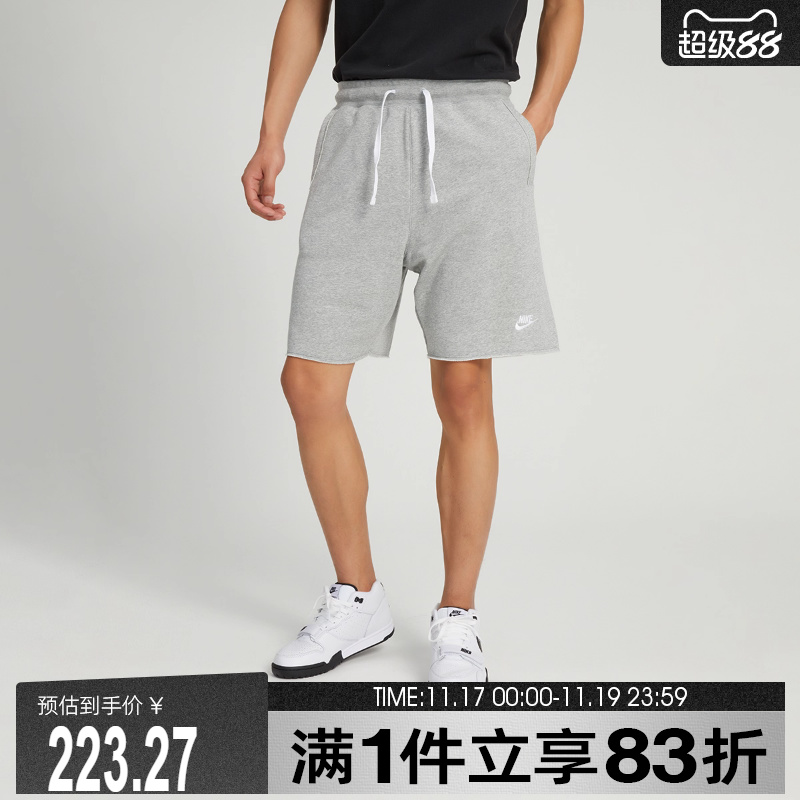 nike耐克2025年男子运动裤休闲透气针织短裤DX0767-063