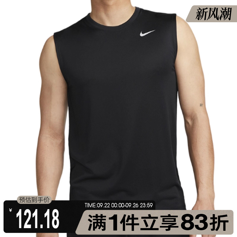 NIKE耐克男子ASDF TEE RLGD RESET运动休闲背心DX0992-010