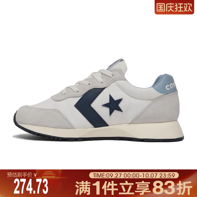 converse匡威男女鞋低帮系带CONS SEASONAL运动休闲鞋A13376C