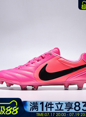 NIKE耐克男鞋TIEMPO LIGERA PRO FG T运动训练足球鞋IO4400-901