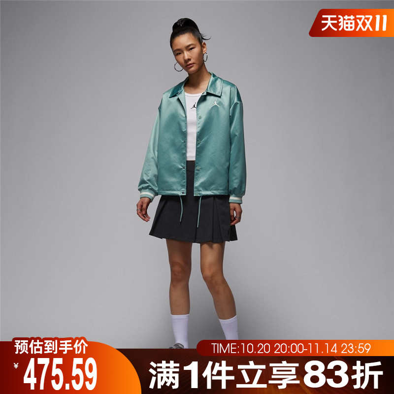 NIKE耐克女子BRK COACH JKT运动健身夹克外套HJ0088-017