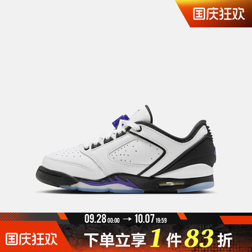 NIKE耐克大童JORDAN SIXTY PLUS LOW (GS)运动休闲鞋IO1866-104
