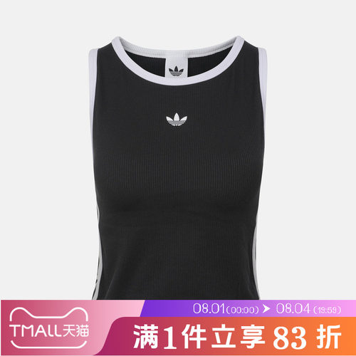 adidas阿迪达斯三叶草女子3S PADDED TANK修身针织运动背心LF4595