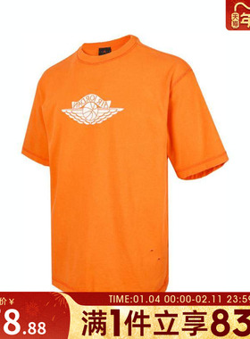 NIKE耐克男子AS M J RAREAIRWSH85运动休闲短袖T恤IB3131-820