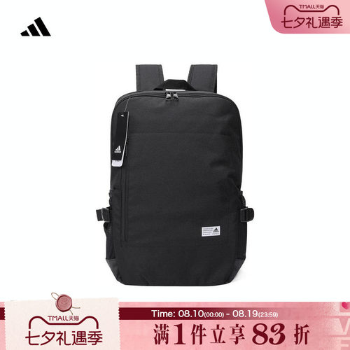 adidas阿迪达斯男女双肩包