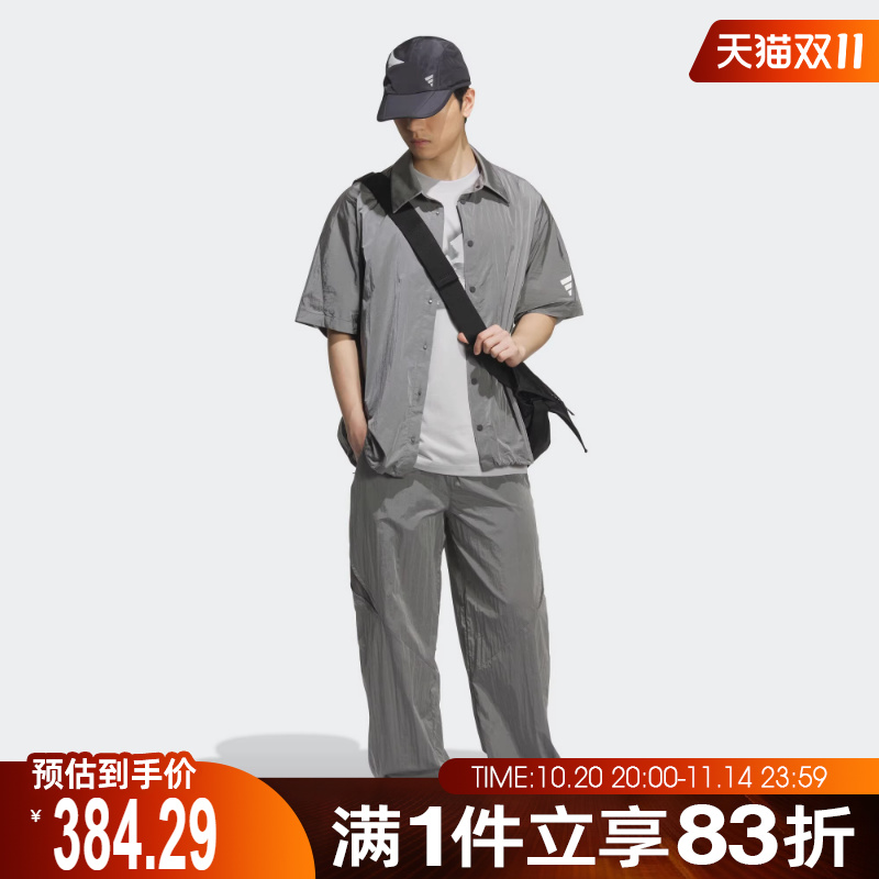 adidas阿迪达斯男子FUSTL M WV PNT运动休闲长裤KB5973