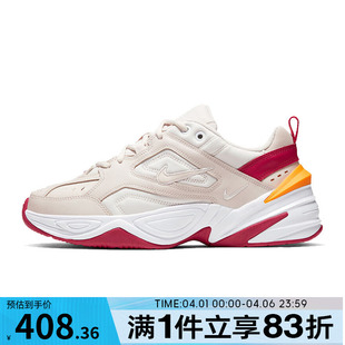 AO3108 NIKE耐克女鞋 016 TEKNO运动休闲鞋 M2K NIKE