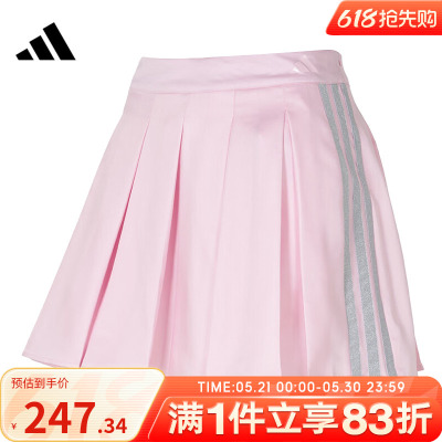 adidas阿迪达斯女子DCE SKO运动休闲半身裙KR7604