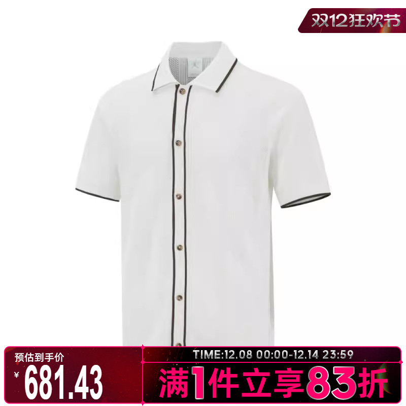 NIKE耐克男子M J SP GOLF SS运动休闲短袖衬衫HV1157-030