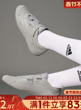 adidas阿迪达斯女鞋URBAN REVERIEFOS运动休闲鞋JQ9391