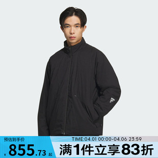 adidas阿迪达斯男子FOS运动休闲立领棉服外套KC2567