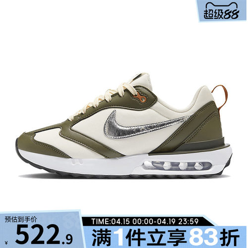 NIKE耐克女鞋WMNSAIRMAXDAWN休闲板鞋/复刻鞋FZ4239-300