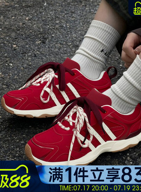 adidas阿迪达斯女鞋WHISPER GLIDE运动休闲鞋LA4339