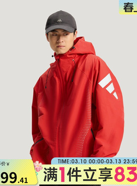 Adidas阿迪达斯男子FOS M WV HS JKT运动健身夹克外套KH0169