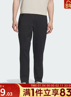 adidas阿迪达斯男子武宗系列运动训练休闲长裤KF0645